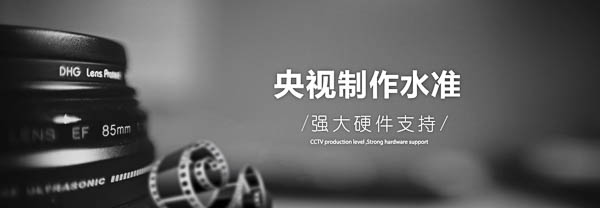 西安宣傳片拍攝 (52).jpg